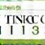 品質第一を示す認証マークのイラスト